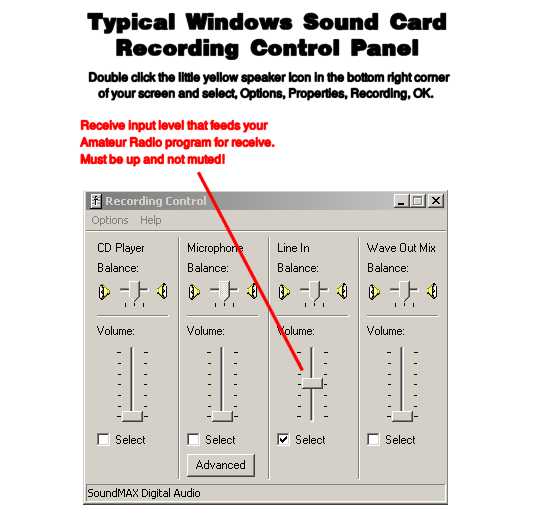 Sound Card Recording Control Panel