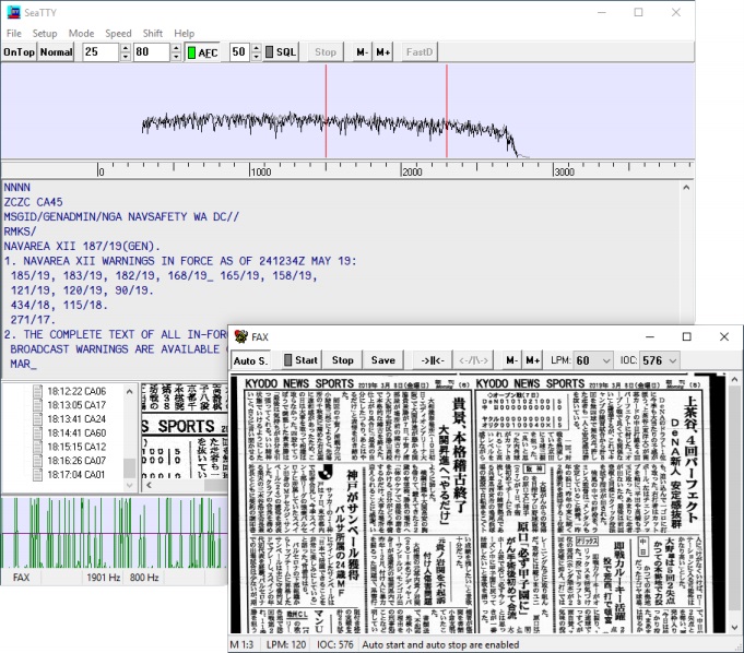 Shortwave Log Onenote Shortwave Utility Monitoring - West Mountain Radio